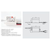 SAMET Трансформатор SМL-320