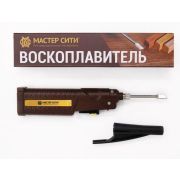 Воскоплавитель аккумуляторный