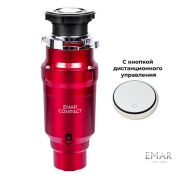 Измельчитель пищевых отходов EMAR ATC-WZB390A Compact RC с беспроводной кнопкой