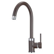 Смеситель кух. GRANULA 2125 эспрессо. УЦЕНКА