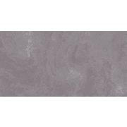 Мебельная плита 8707/Ur Riverstone 2440х1830х18//SBP3-d3-00-DM2-11