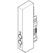 HETTICH АДАПТЕР ORGASTORE 830 ДЛЯ AVANTECH YOU,СЕРЕБРИСТЫЙ