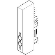 HETTICH АДАПТЕР ORGASTORE 830 ДЛЯ AVANTECH YOU,БЕЛЫЙ