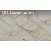 Плинтус для столешниц 18х18х3,0 м Золотая паутина (ф-ра 580,1004)