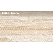 Плинтус для столешниц 18х18х3,0 м Питон (ф-ра 147)
