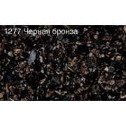 Плинтус для столешниц 18х18х3,0 м Черная бронза (ф-ра 901)