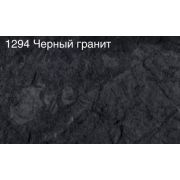 Плинтус для столешниц 18х18х3,0 м Черный гранит (ф-ра 901)