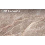 Плинтус для столешниц 18х18х3,0 м Саломея (ф-ра 1514)