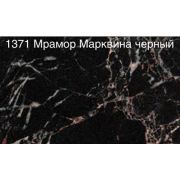 Плинтус для столешниц 18х18х3,0 м Мрамор марквина черный (ф-ра 901)