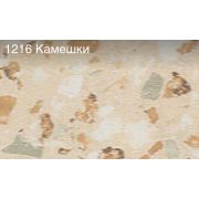 плинтус для столешниц 18х18х3,0 м Камешки (598)