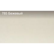 плинтус для столешниц 18х18х3,0м бежевый, (ф-ра 591)