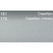 плинтус для столешниц 18х18х3,0 м серебро (ф-ра 820)
