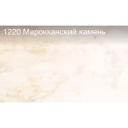плинтус для столешниц 18х18х3,0м, марокканский камень (ф-ра 1004)