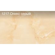плинтус для столешниц 18х18х3,0м, Оникс мрамор беж (ф-ра 594)