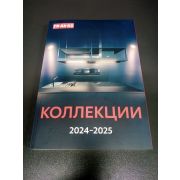 Каталог Franke - КОЛЛЕКЦИИ 2024-2025