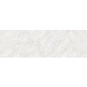 Плита компакт HPL Compact F-St DS9 ck 2 8084/Pt Quartzite Bianco SP 12 1320 (Лист 3050)