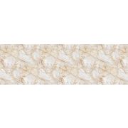Плита компакт HPL Compact F-St DS9 ck 2 8109/Pt Breccia SP 12 1320 (Лист 3050)