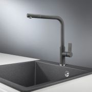 Смеситель кух. GRANULA 2502 графит