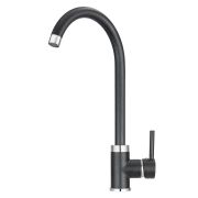 Смеситель кух. GRANULA 2125 шварц