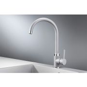 Смеситель кух. GRANULA 2125 Алюминиум