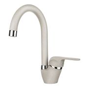 Смеситель кух. GRANULA 1024 базальт