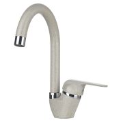 Смеситель кух. GRANULA 1024 пирит