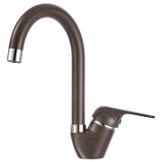 Смеситель кух. GRANULA 1024 эспрессо