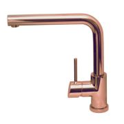 Смеситель для мойки ALVEUS FLUID  MONARCH COOPER (Медь) new