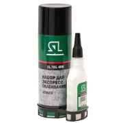 Клей двухкомпонентный универсальный 400ml+100g (24шт./упак)