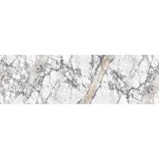Столешница 8055/SL Brazilian marble 4200х600х40//TP3-SP-U1/05-DS0-1 (ТЗ)
