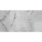 Столешница 8085/6 Grey Quartzite 4200х600х40//TP3-e3-Spab-U1/05-DS01-1