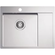 Мойка QUARTO 20 BRS-90 (Хром) в комплекте с сифоном 1130551
