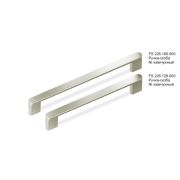 Ручка-скоба FS 226.160  Ni жемчужный Винт М4*22 - 2 шт. (ТЗ)