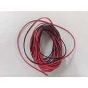 Кабель соединительный для светодиодной ленты 2PIN 12-24V , 5 метров (упаковка)