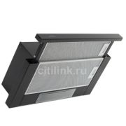 Вытяжка Elikor Интегра Glass 60П-400-В2Л Черный/черное стекло (отдельно +фильтр Ф–05)