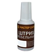 Штрих мебельный черный